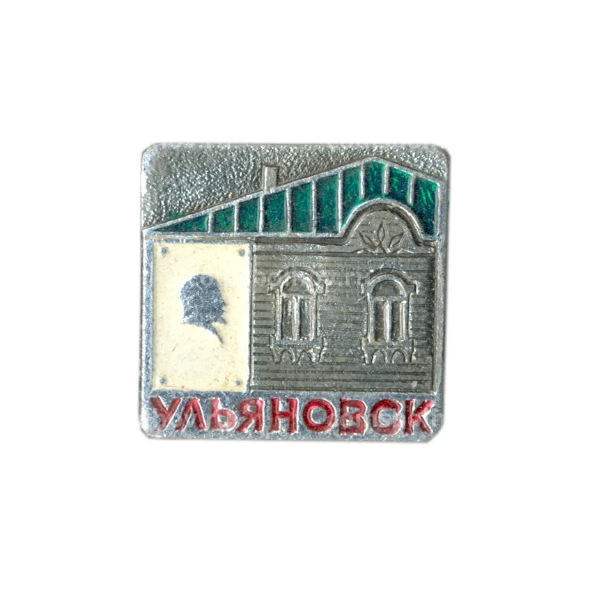 Значок Ульяновск