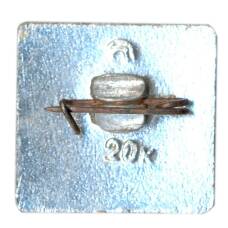 Значок Ульяновск (вид 2)