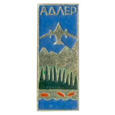 Значок Адлер