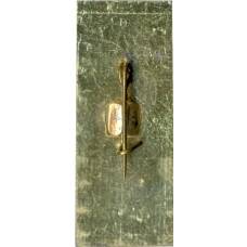 Значок Адлер (вид 2)