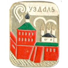 Значок Суздаль