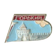 Значок Горький