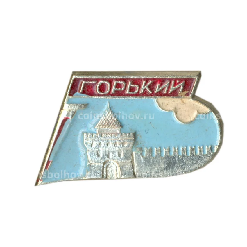 Значок Горький