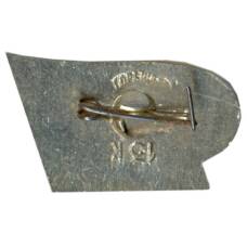 Значок Горький (вид 2)