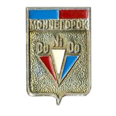 Значок Мончегорск
