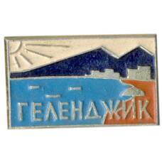Значок Геленджик