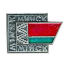 Значок Минск