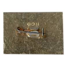 Значок Пятигорск (вид 2)