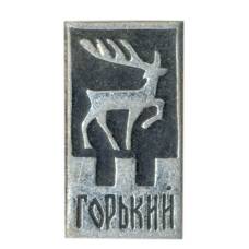 Значок Горький
