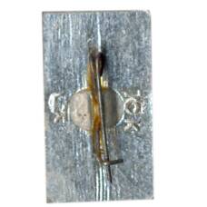 Значок Горький (вид 2)