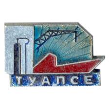 Значок Туапсе