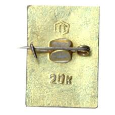 Значок Москва (вид 2)