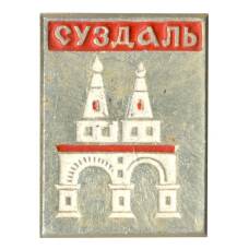 Значок Суздаль