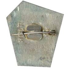 Значок Тула (вид 2)