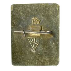 Значок Суздаль (вид 2)