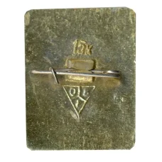 Значок Суздаль (вид 2)