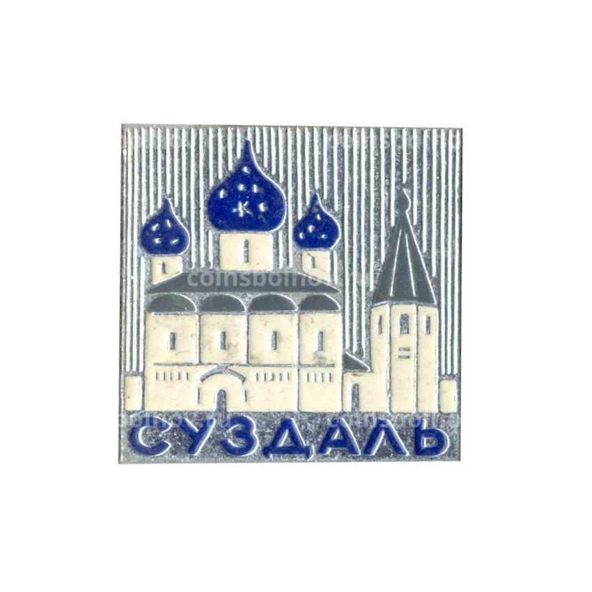 Значок Суздаль