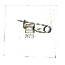 Значок Суздаль (вид 2)