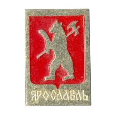 Значок Ярославль