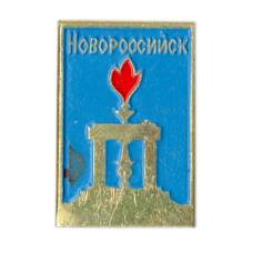Значок Новороссийск