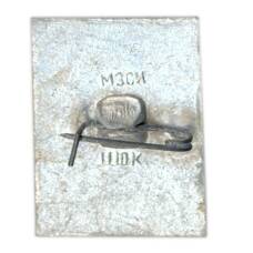 Значок Загорск (вид 2)