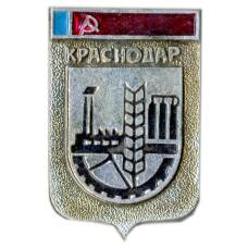 Значок Краснодар