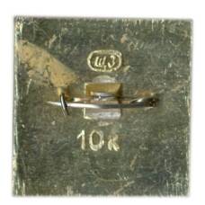 Значок Волгоград — Планетарий (вид 2)