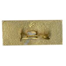 Значок СССР — Кубань (вид 2)