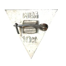 Значок Ульяновск (вид 2)