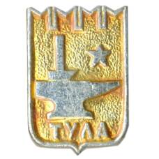 Значок Тула