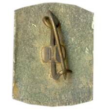 Значок Волгоград (вид 2)