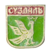 Значок Суздаль
