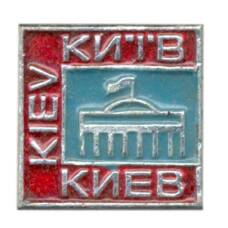Значок Киев