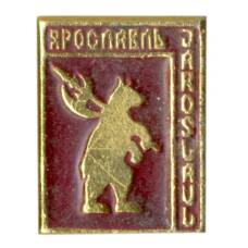 Значок Ярославль