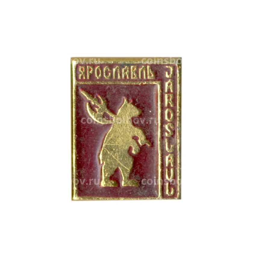 Значок Ярославль