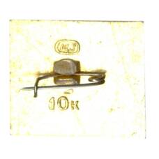 Значок Суздаль (вид 2)