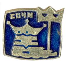 Значок Сочи