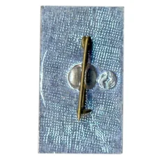 Значок Хатынь (вид 2)