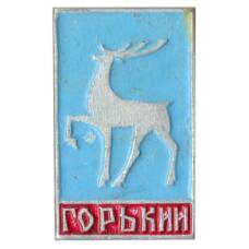 Значок Горький