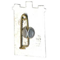 Значок Хатынь (вид 2)