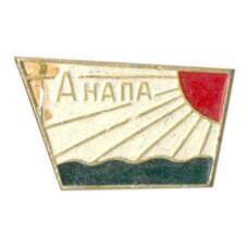 Значок Анапа