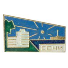Значок Сочи