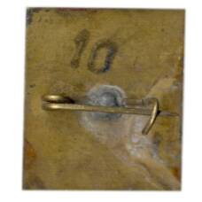 Значок Пятигорск (вид 2)