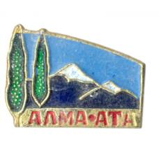 Значок Алма-Ата