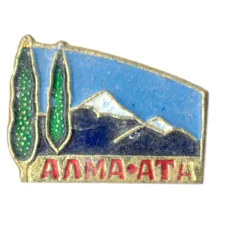 Значок Алма-Ата