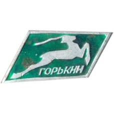 Значок Горький