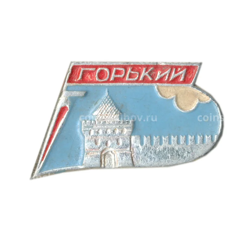 Значок Горький