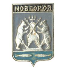Значок Новгород