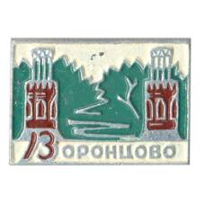 Значок Воронцово