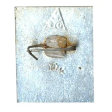 Значок Боголюбово (вид 2)